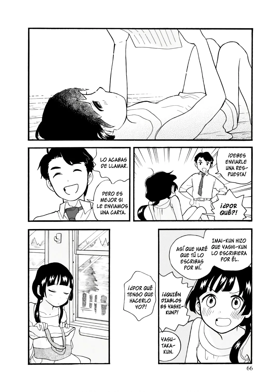 Kumamiko capítulo 57, página 16
