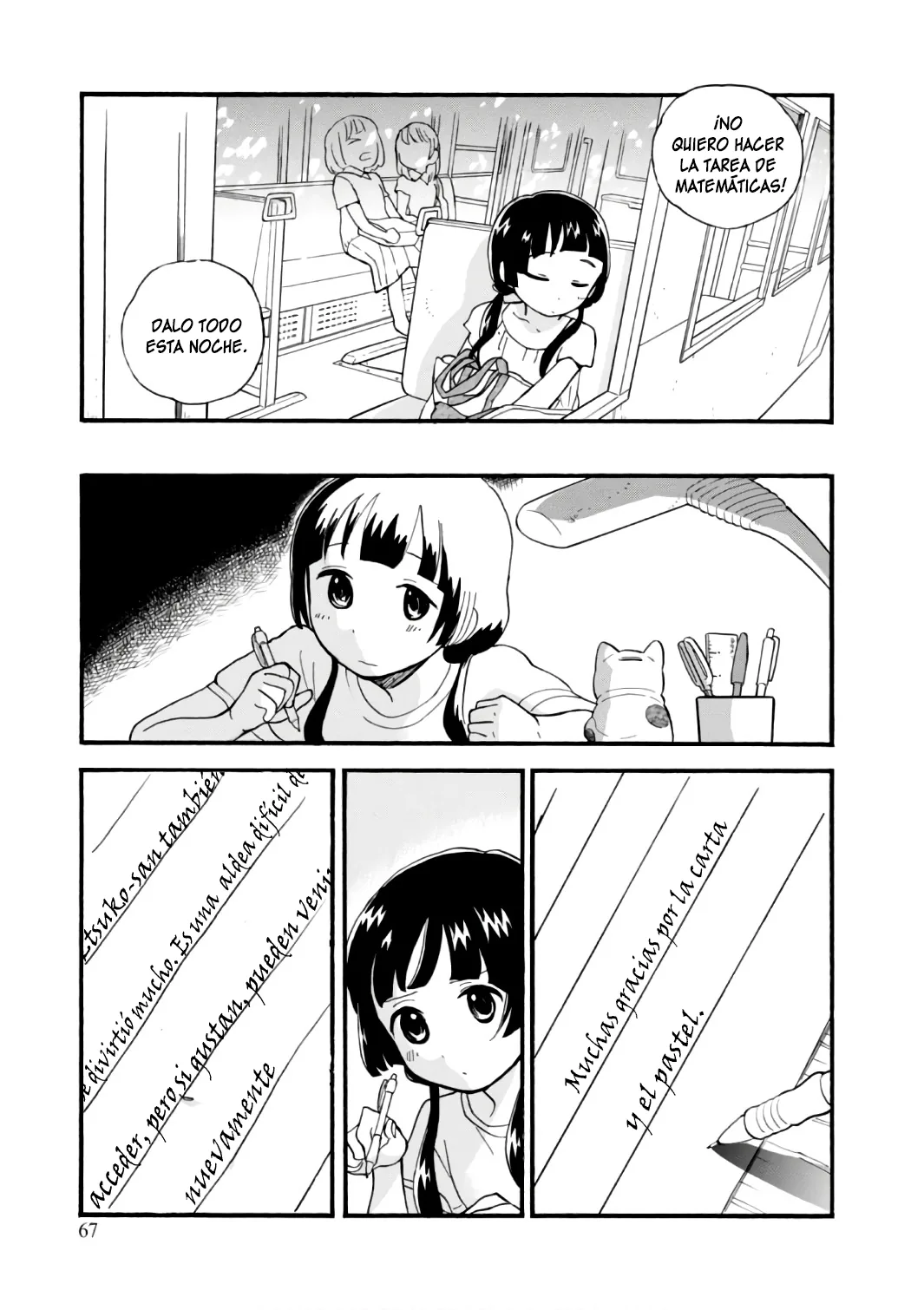 Kumamiko capítulo 57, página 17