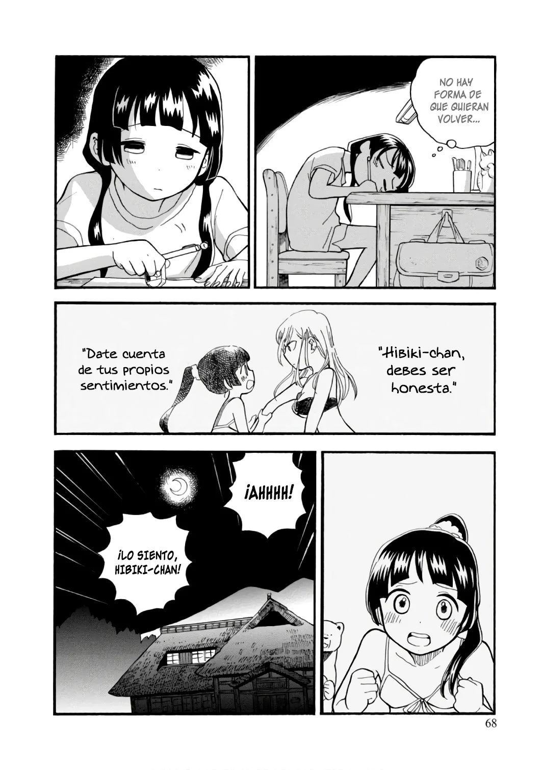 Kumamiko capítulo 57, página 18
