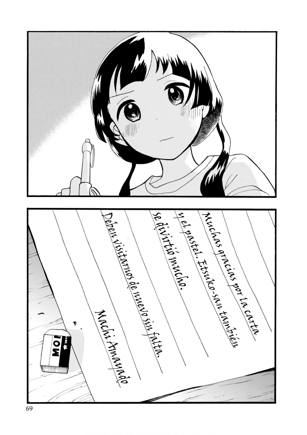 Kumamiko capítulo 57, página 19