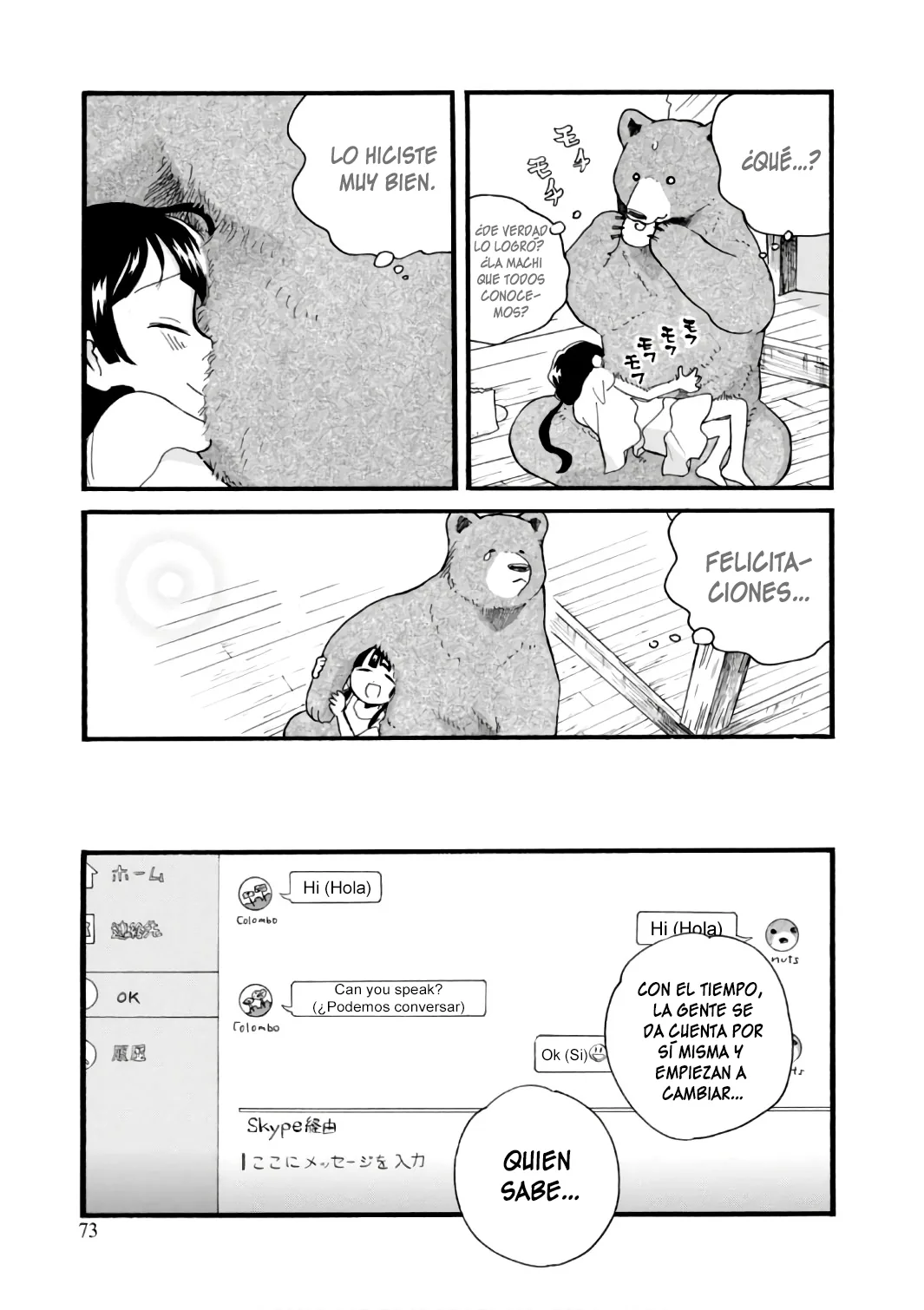 Kumamiko capítulo 57, página 23