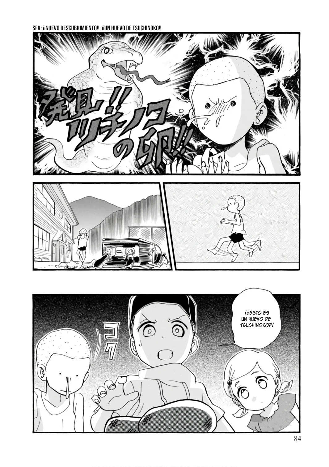 Kumamiko capítulo 58, página 8