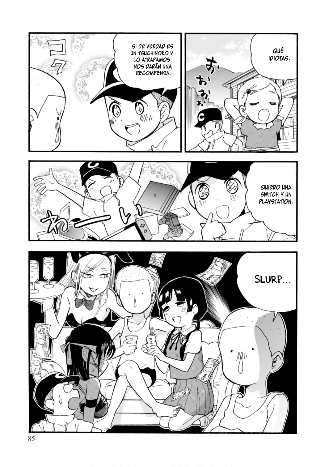 Kumamiko capítulo 58, página 9