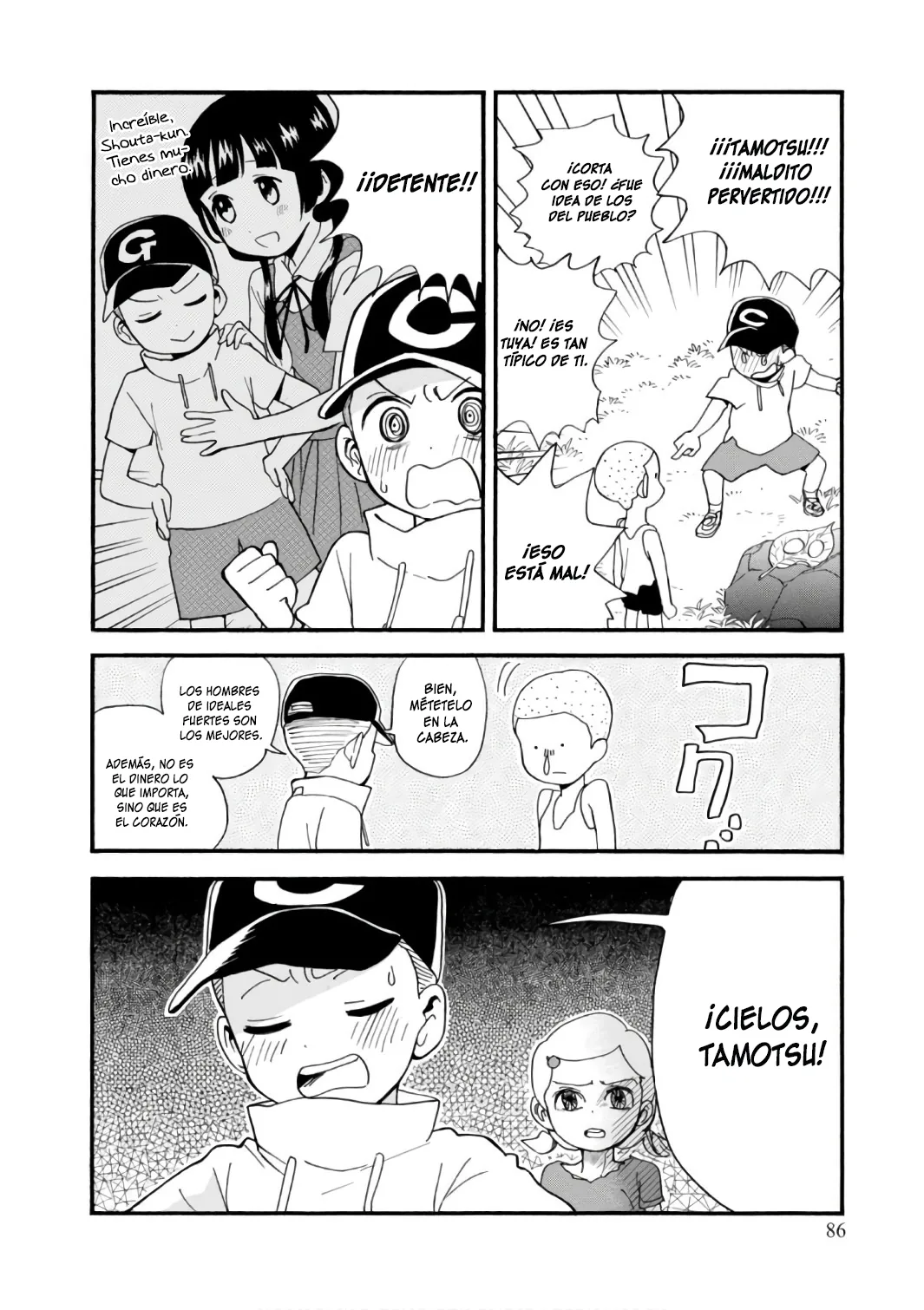 Kumamiko capítulo 58, página 10