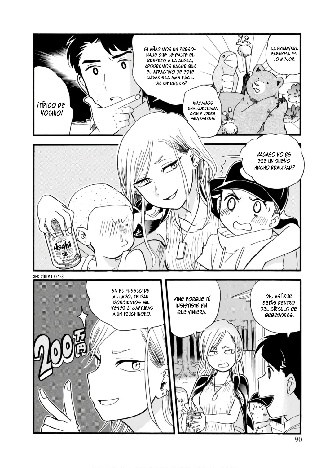 Kumamiko capítulo 58, página 14