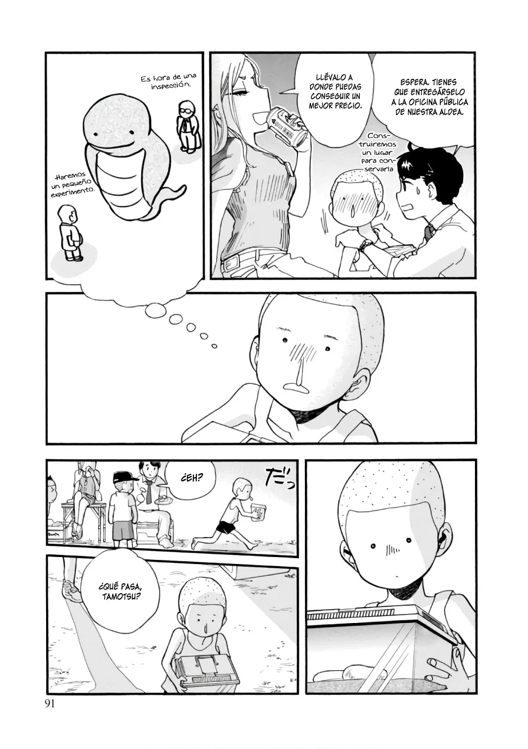 Kumamiko capítulo 58, página 15