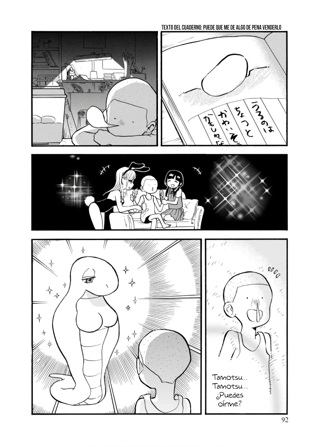 Kumamiko capítulo 58, página 16