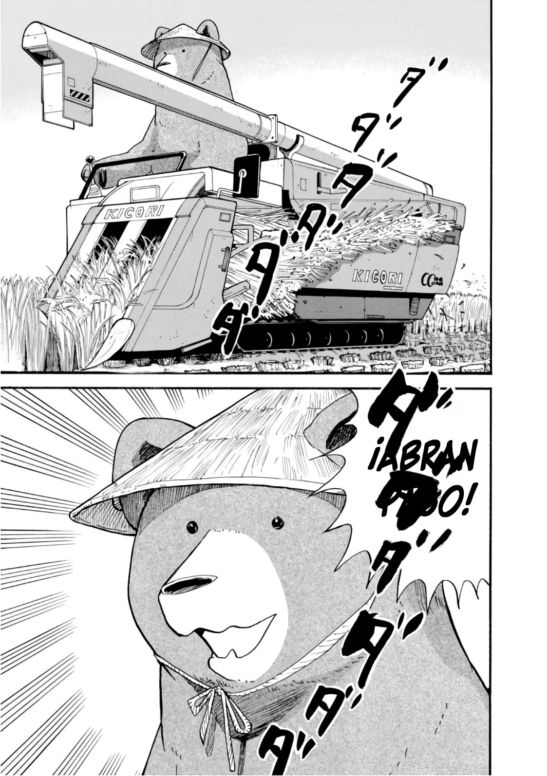 Kumamiko capítulo 59, página 2