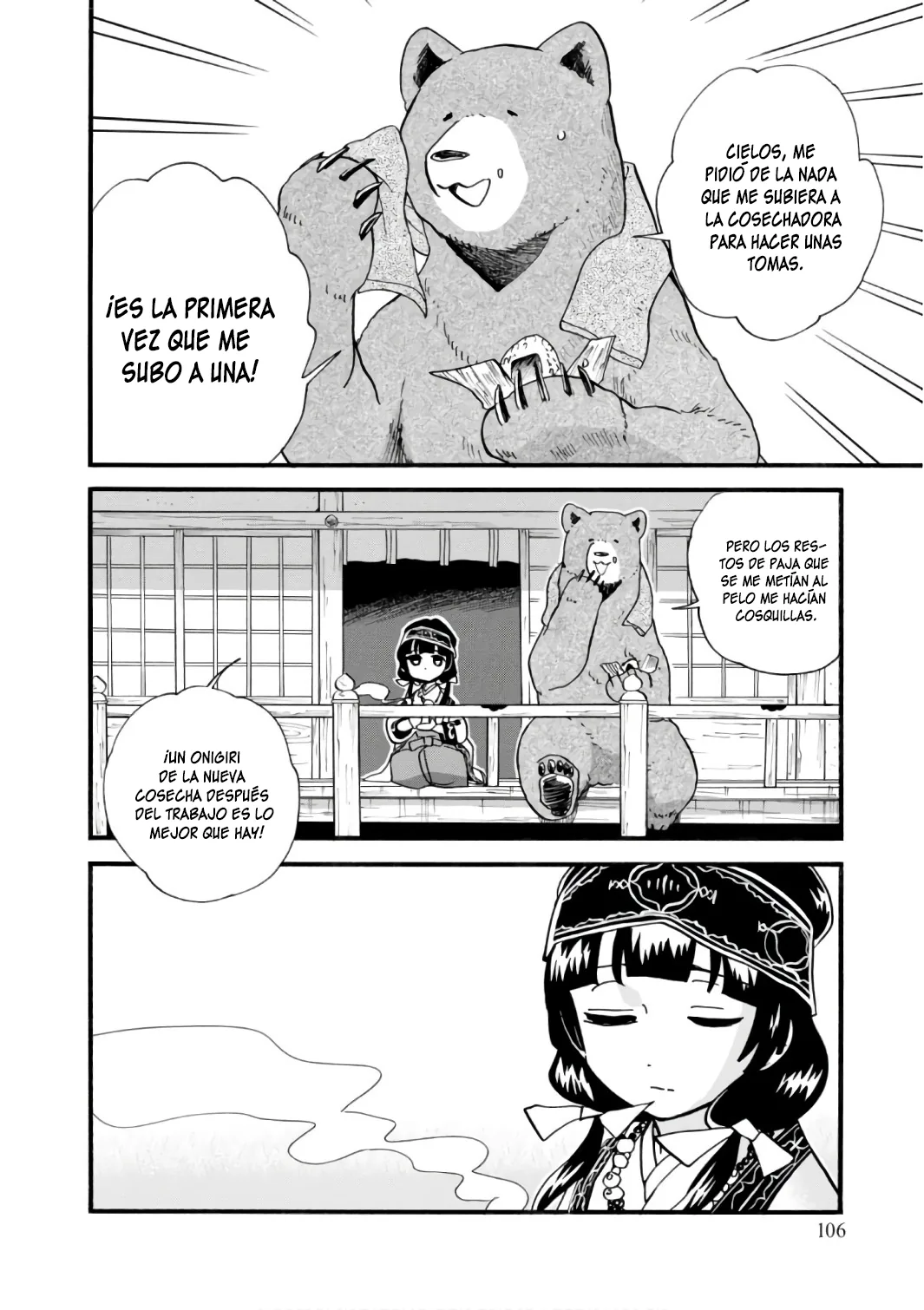 Kumamiko capítulo 59, página 5
