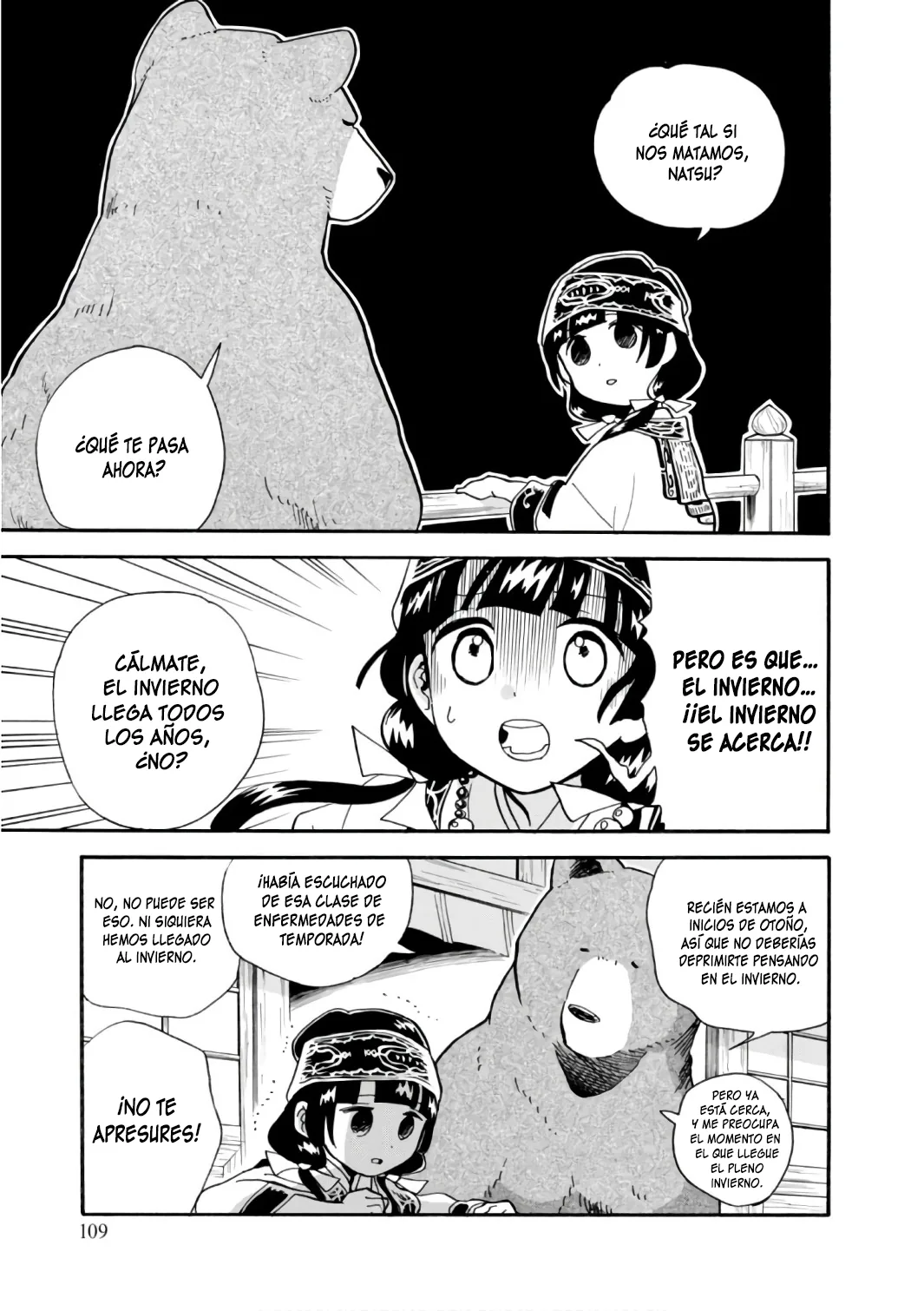 Kumamiko capítulo 59, página 8