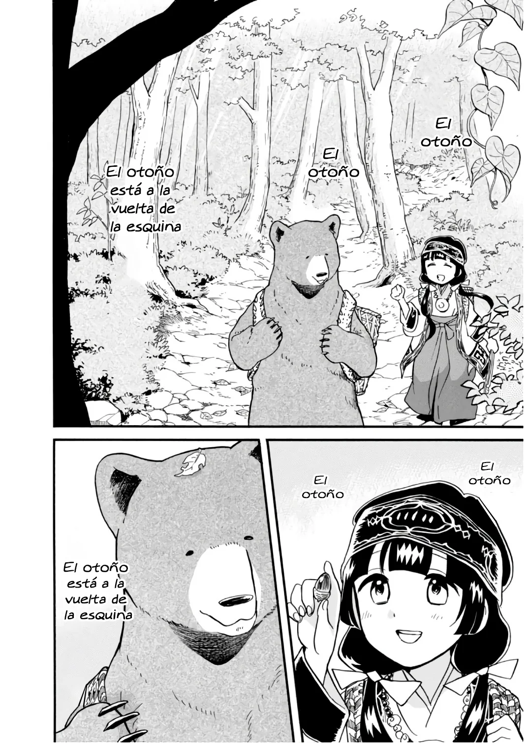 Kumamiko capítulo 59, página 13