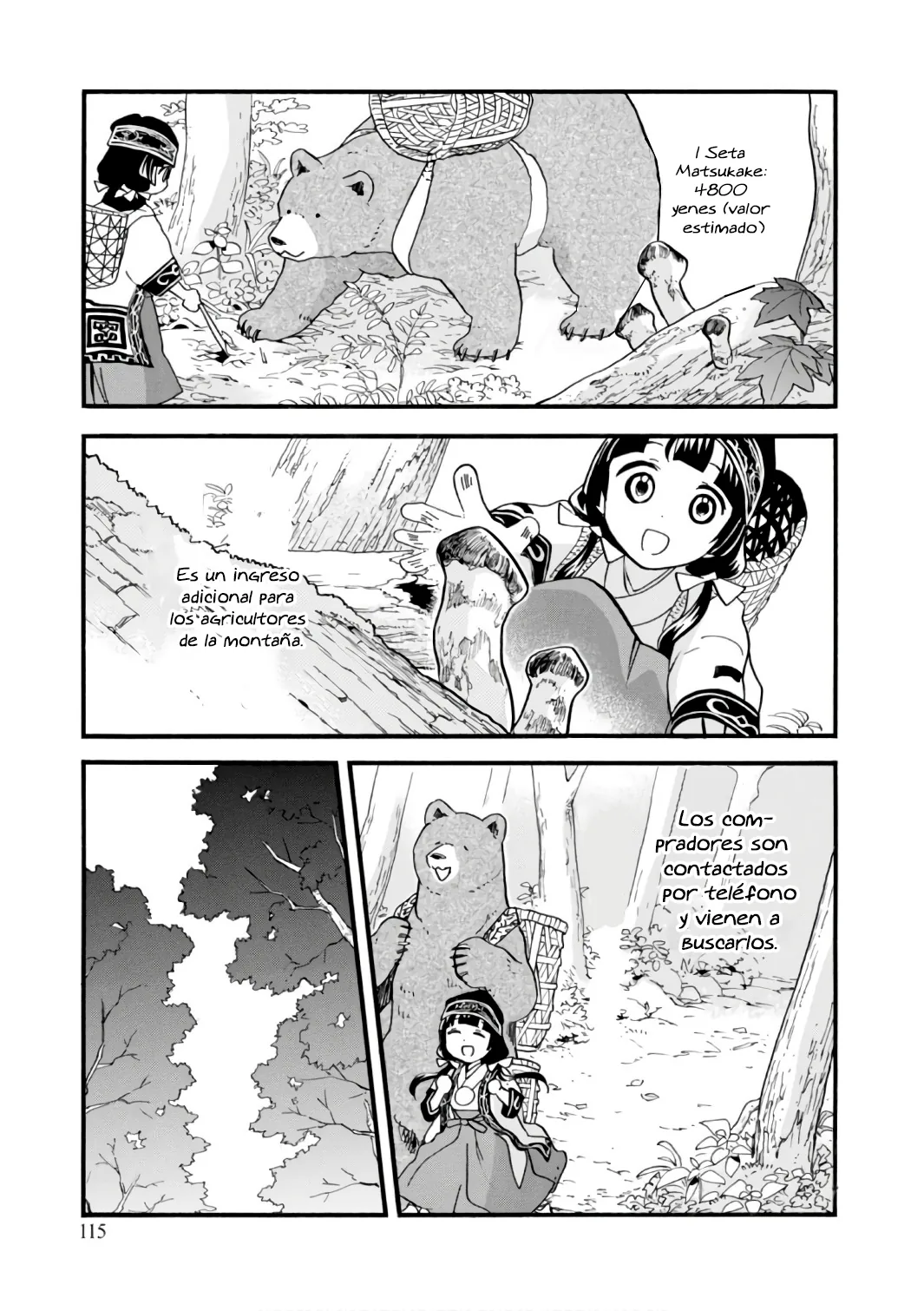 Kumamiko capítulo 59, página 14