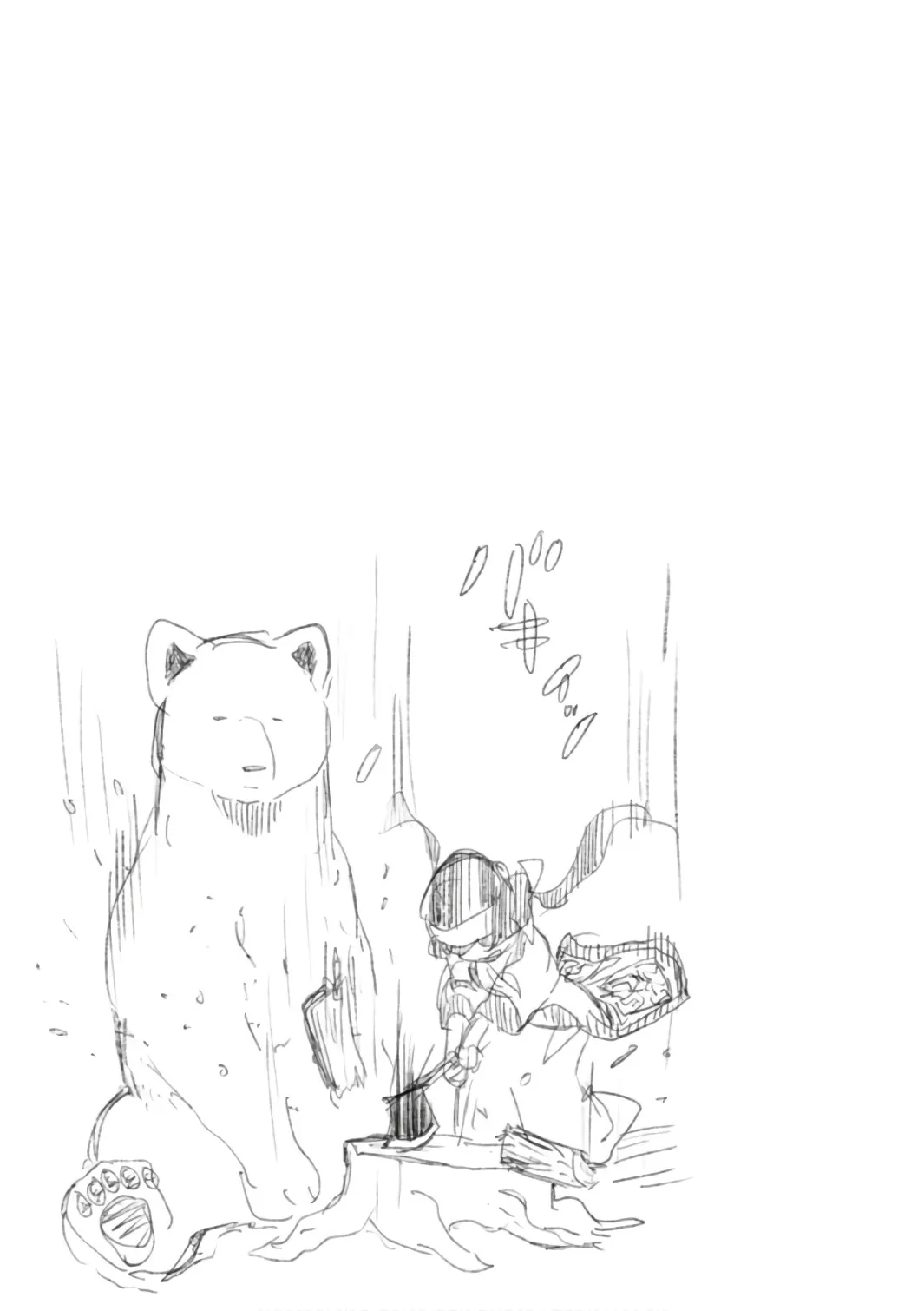 Kumamiko capítulo 59, página 24