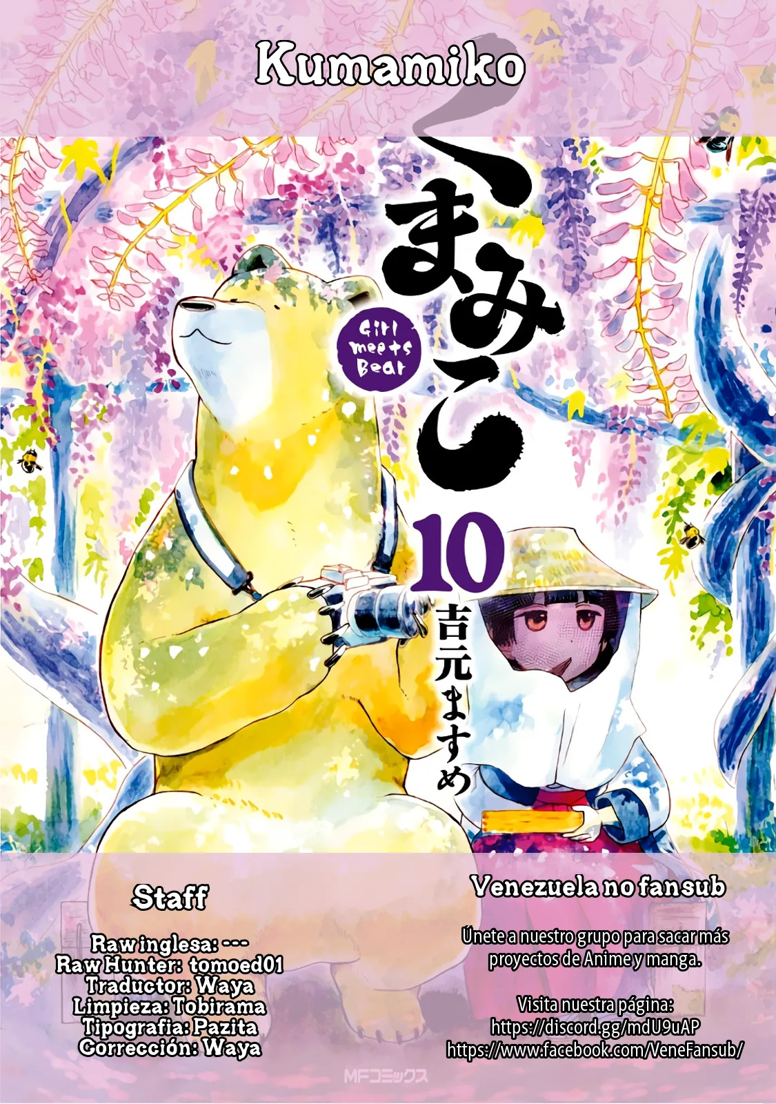 Kumamiko capítulo 59, página 25