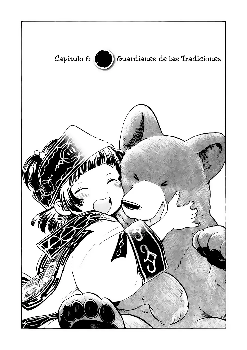 Kumamiko capítulo 6, página 1