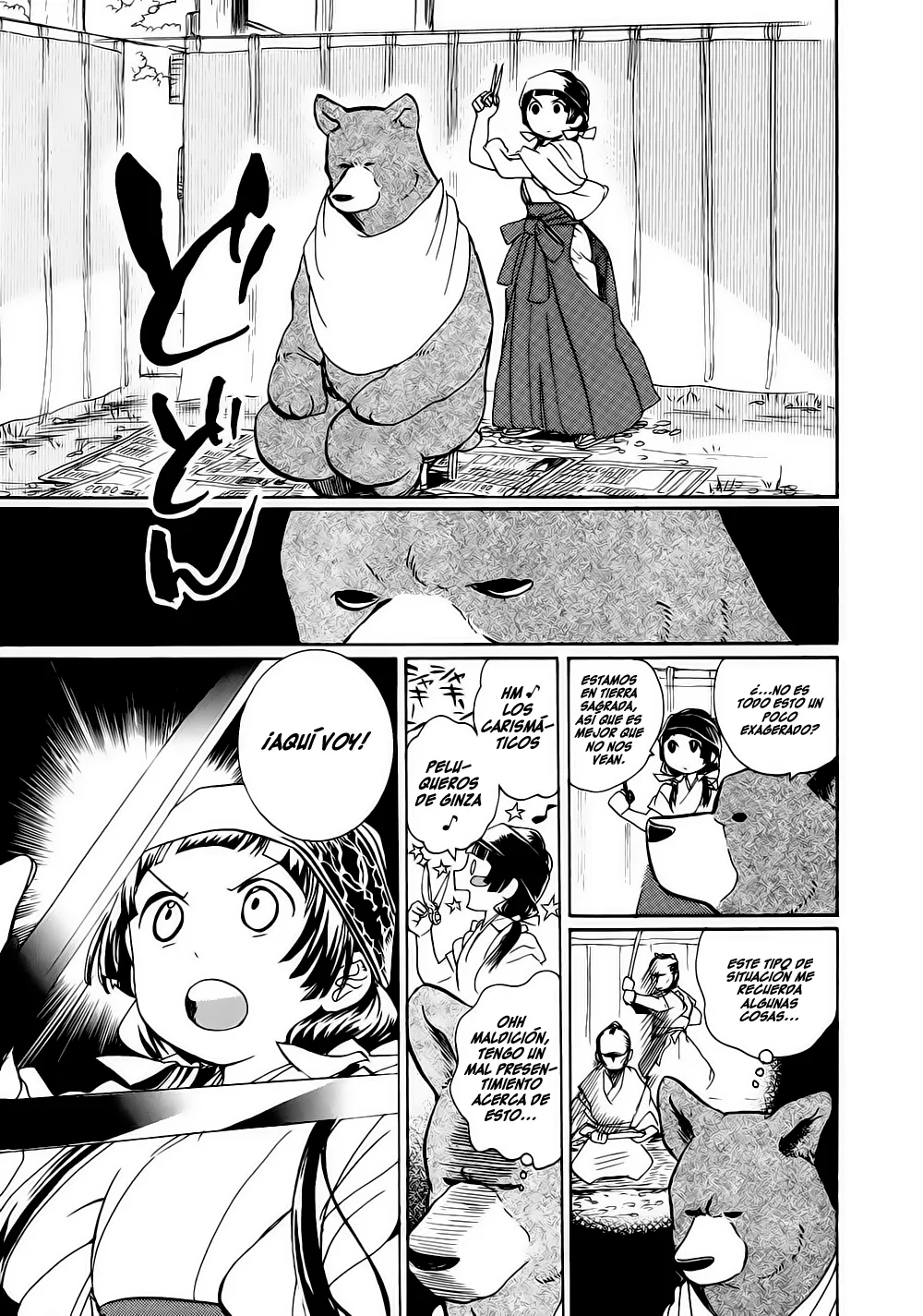 Kumamiko capítulo 6, página 7