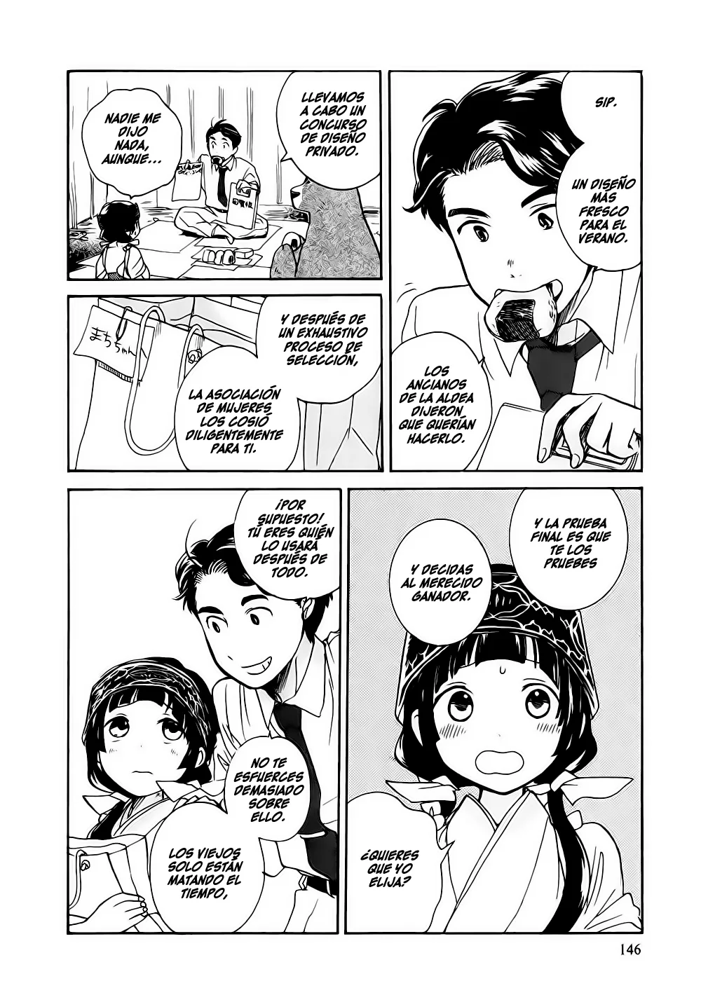 Kumamiko capítulo 6, página 10