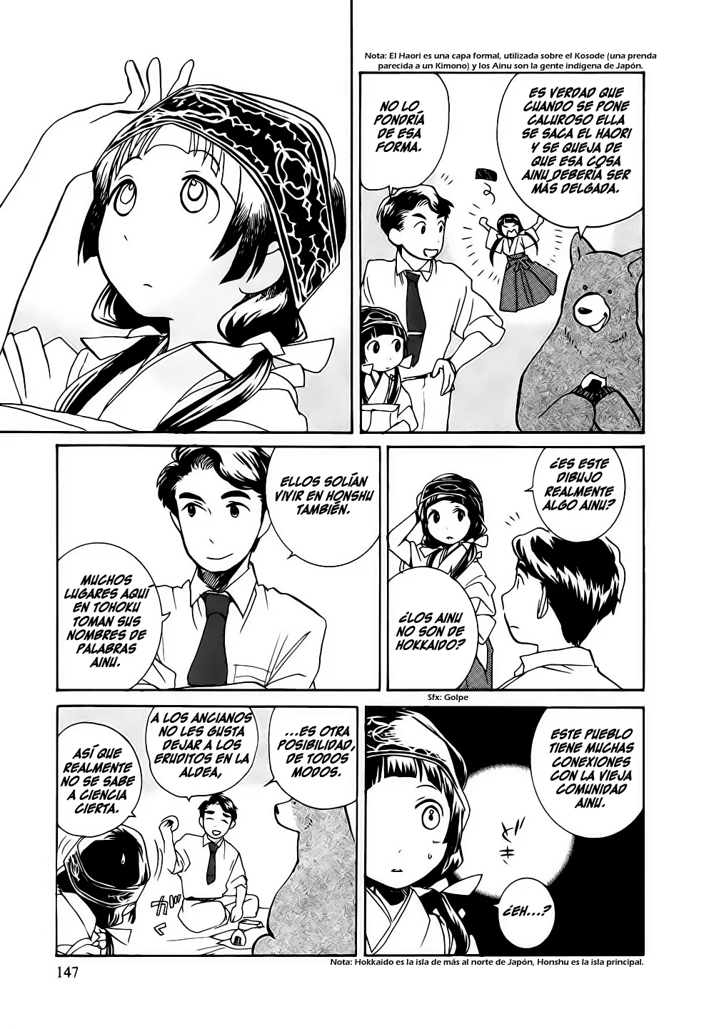 Kumamiko capítulo 6, página 11