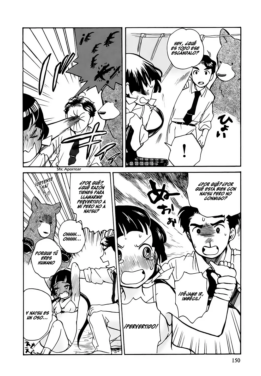 Kumamiko capítulo 6, página 14