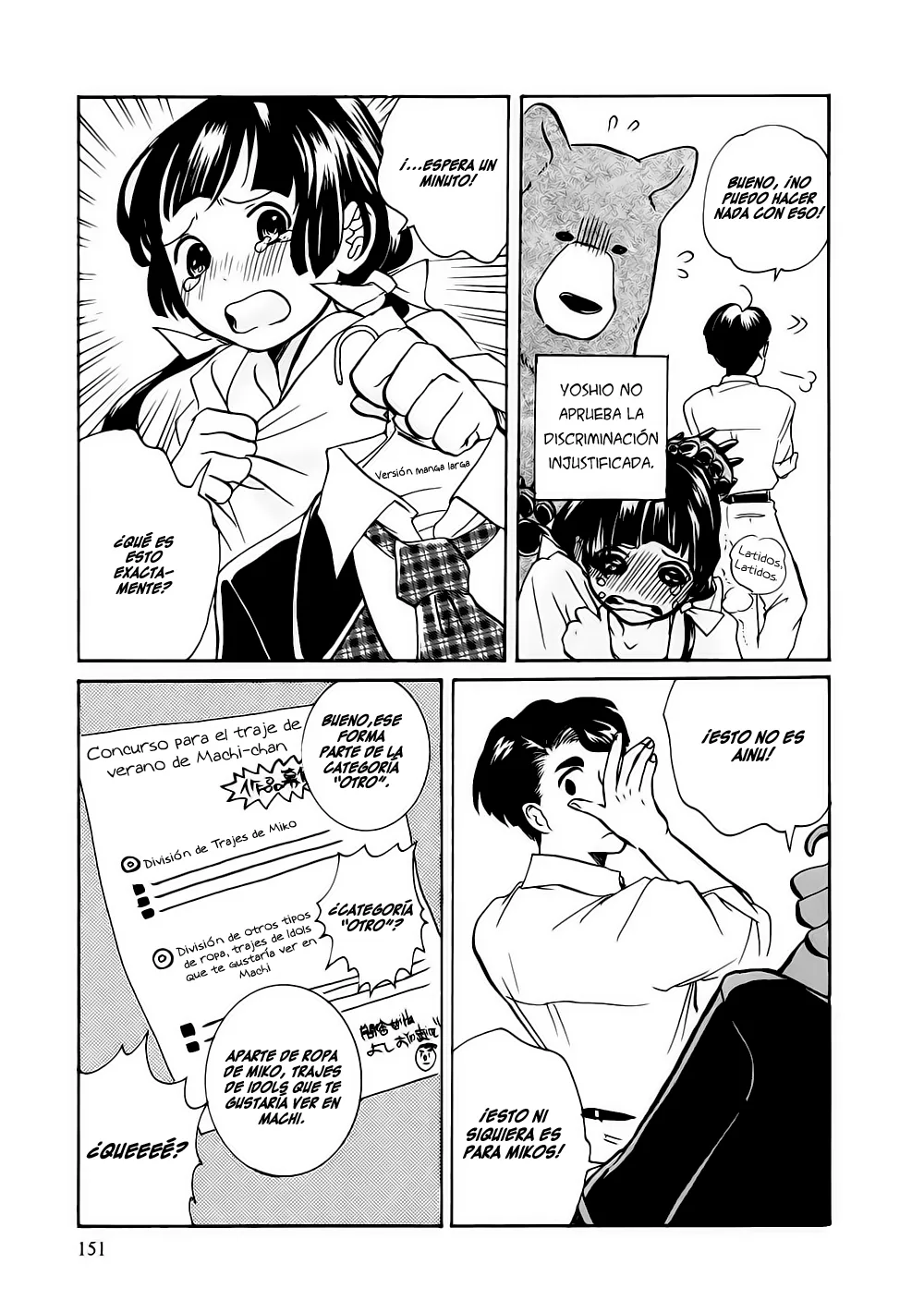 Kumamiko capítulo 6, página 15