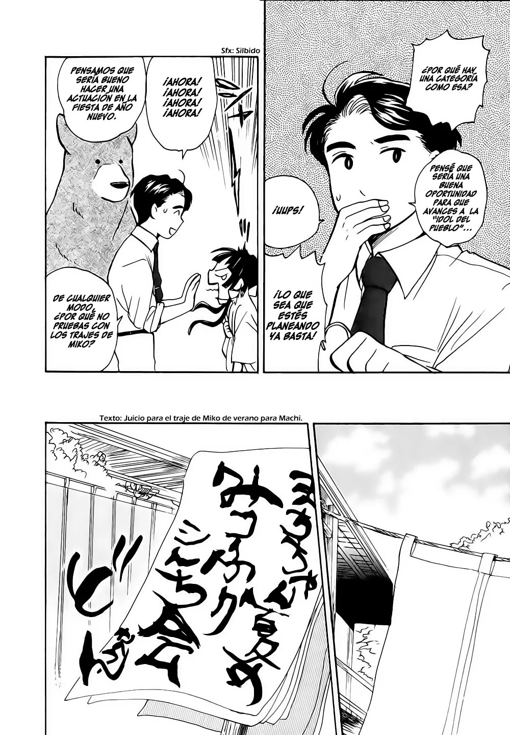 Kumamiko capítulo 6, página 16