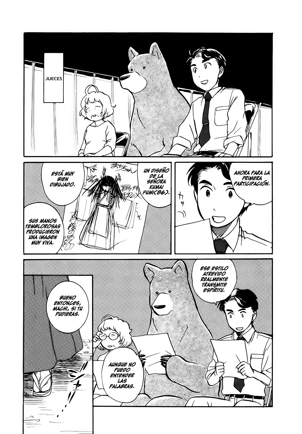 Kumamiko capítulo 6, página 17