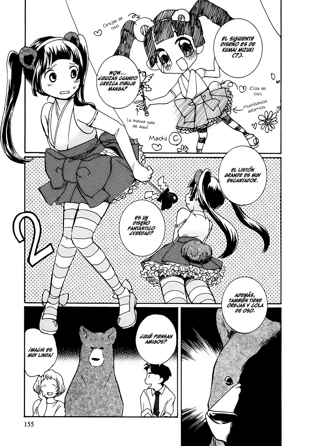 Kumamiko capítulo 6, página 19
