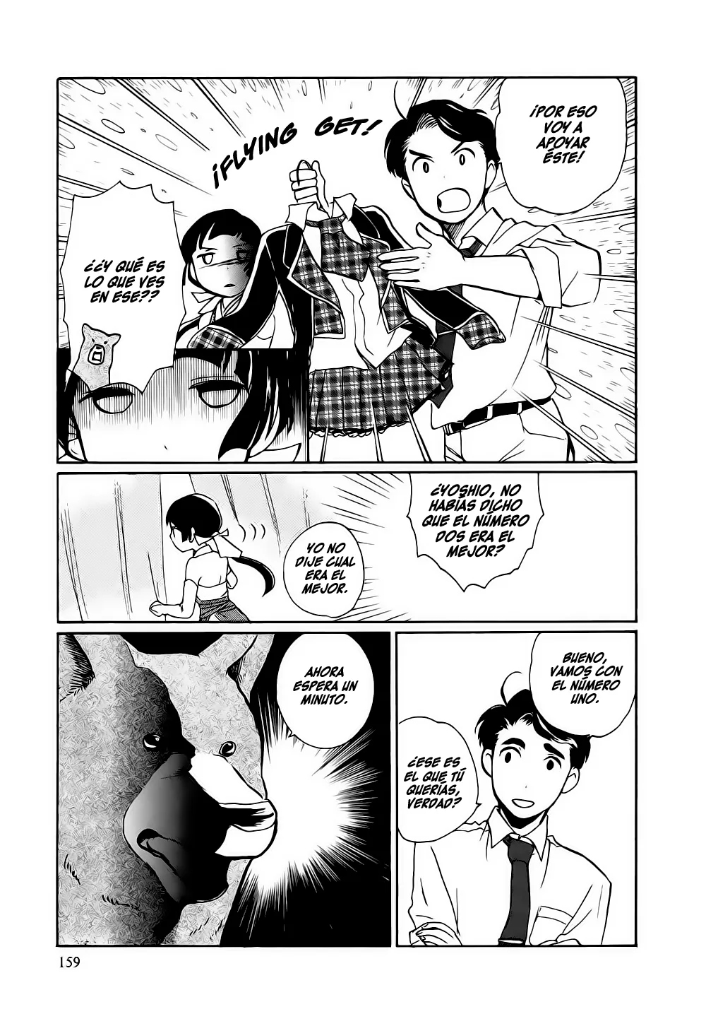 Kumamiko capítulo 6, página 23
