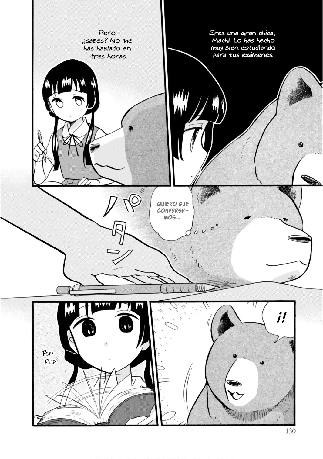 Kumamiko capítulo 60, página 4