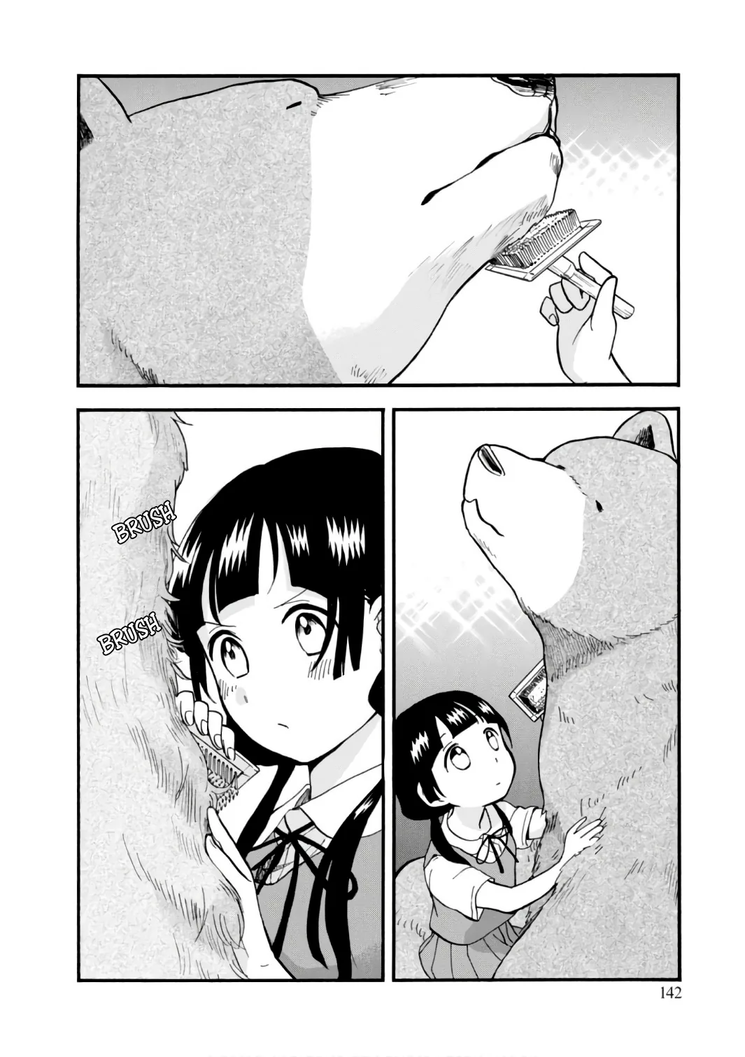 Kumamiko capítulo 60, página 16