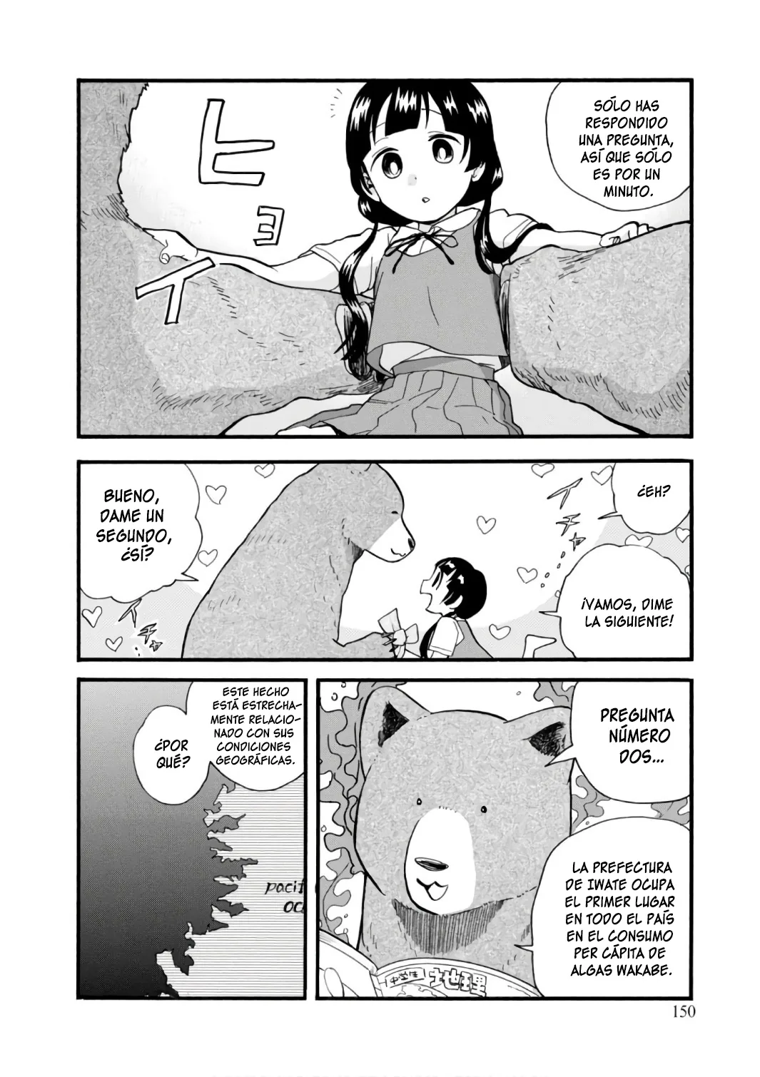 Kumamiko capítulo 60, página 24
