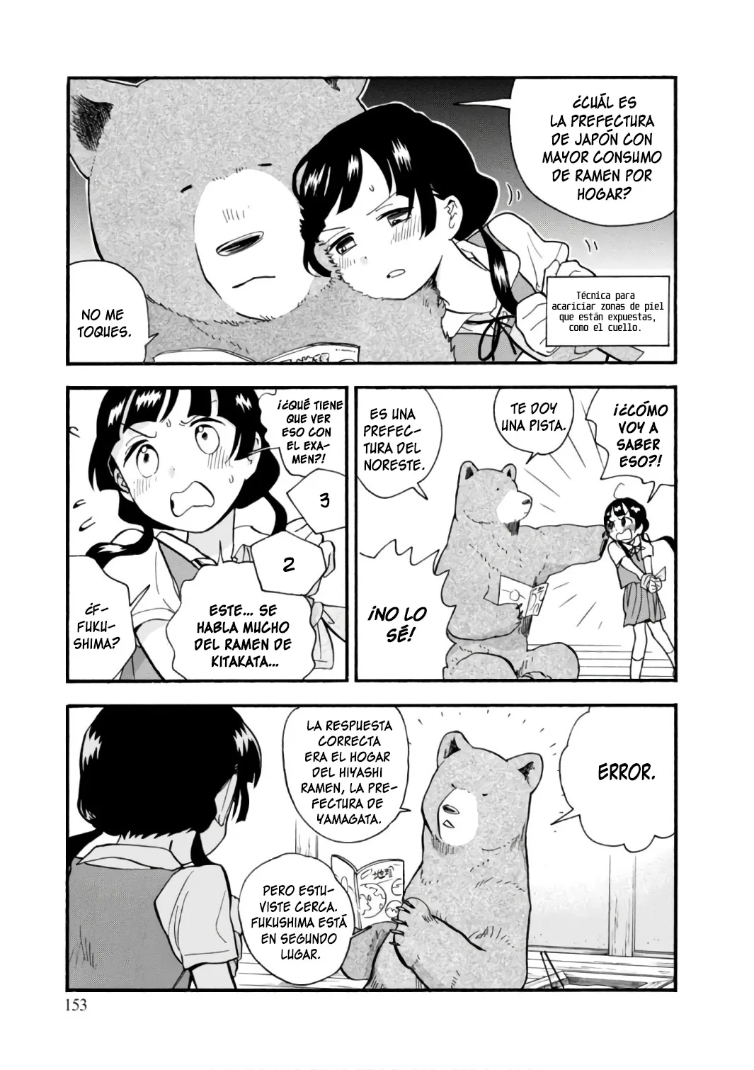 Kumamiko capítulo 60, página 27