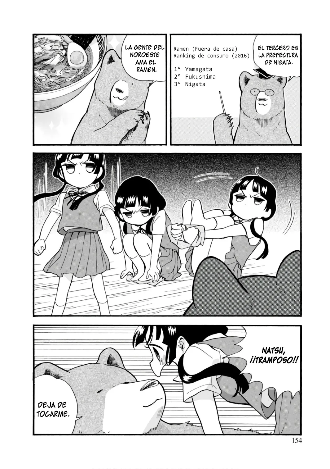 Kumamiko capítulo 60, página 28
