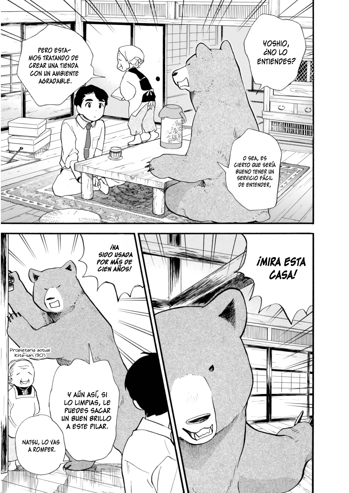 Kumamiko capítulo 61, página 12