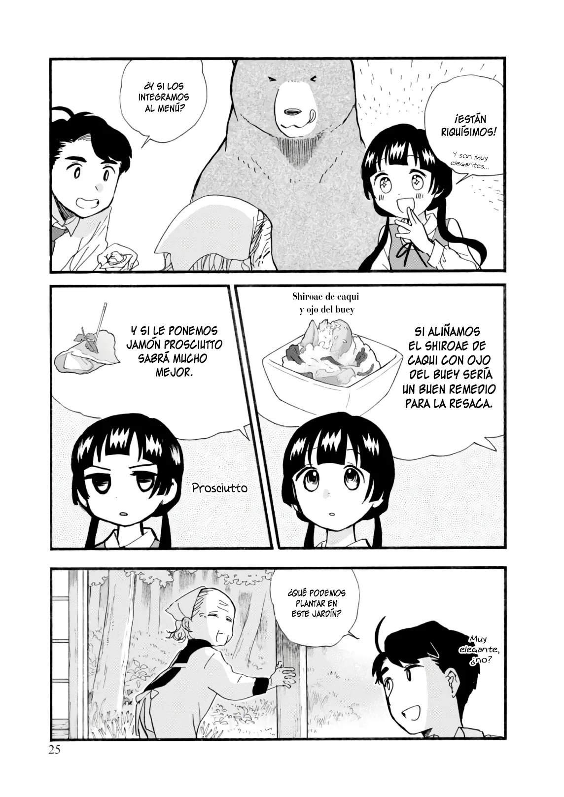 Kumamiko capítulo 61, página 26