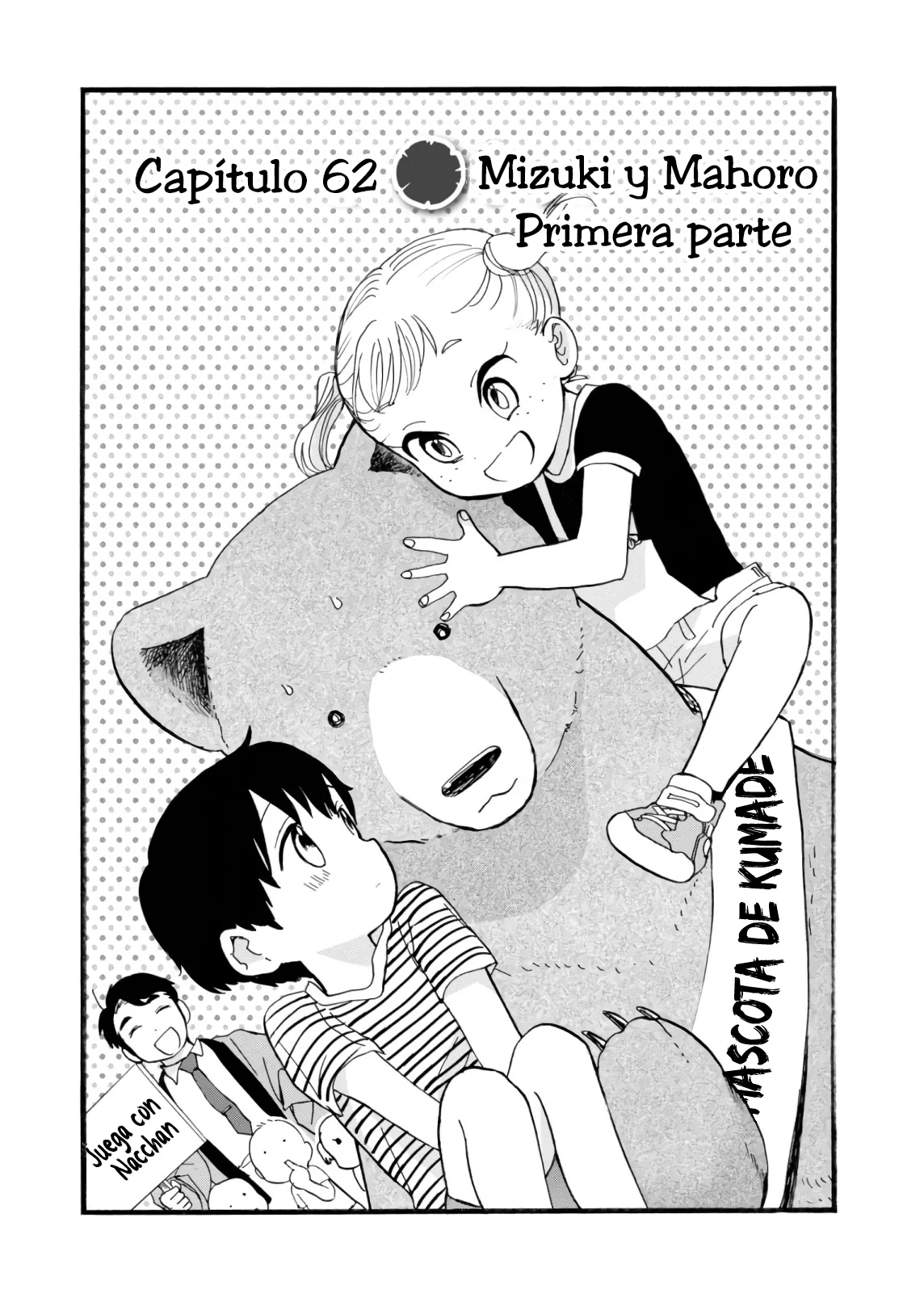 Kumamiko capítulo 62, página 1