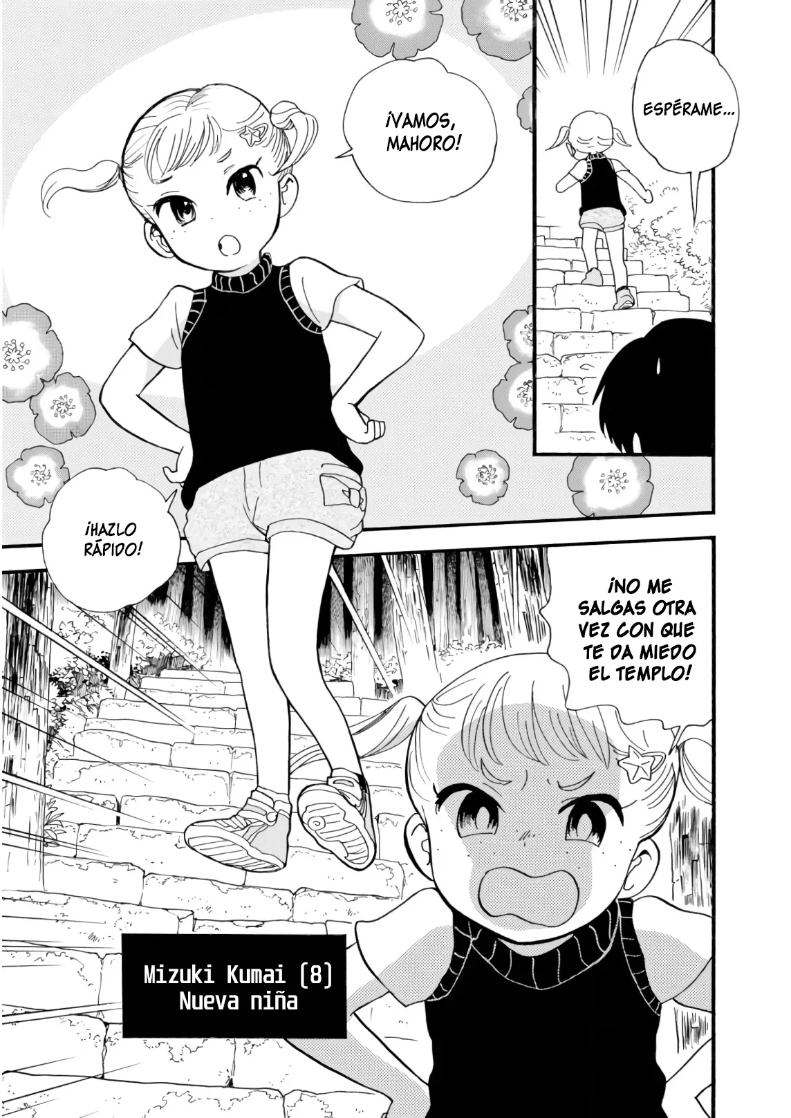 Kumamiko capítulo 62, página 3