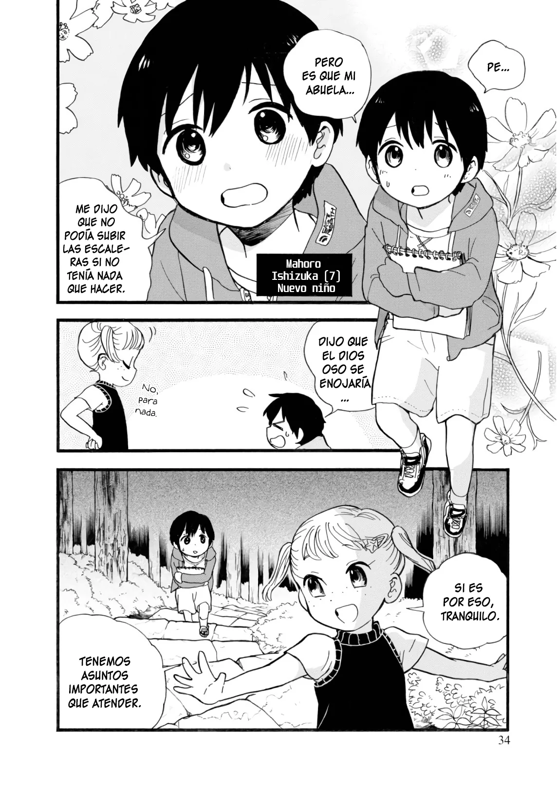 Kumamiko capítulo 62, página 4