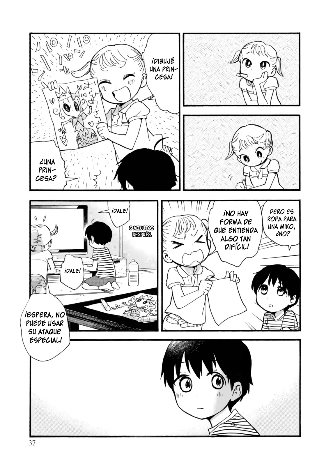 Kumamiko capítulo 62, página 7