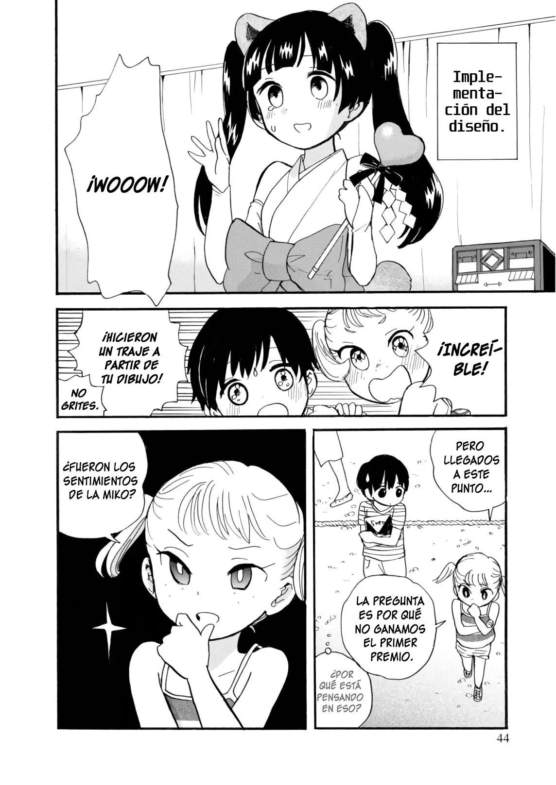 Kumamiko capítulo 62, página 14