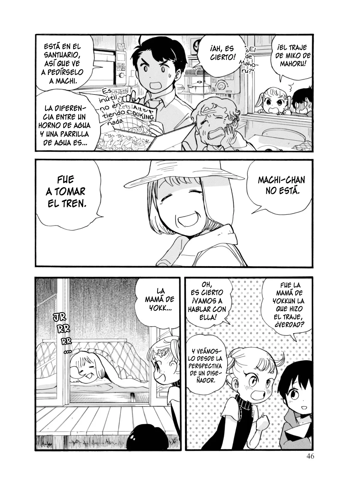 Kumamiko capítulo 62, página 16