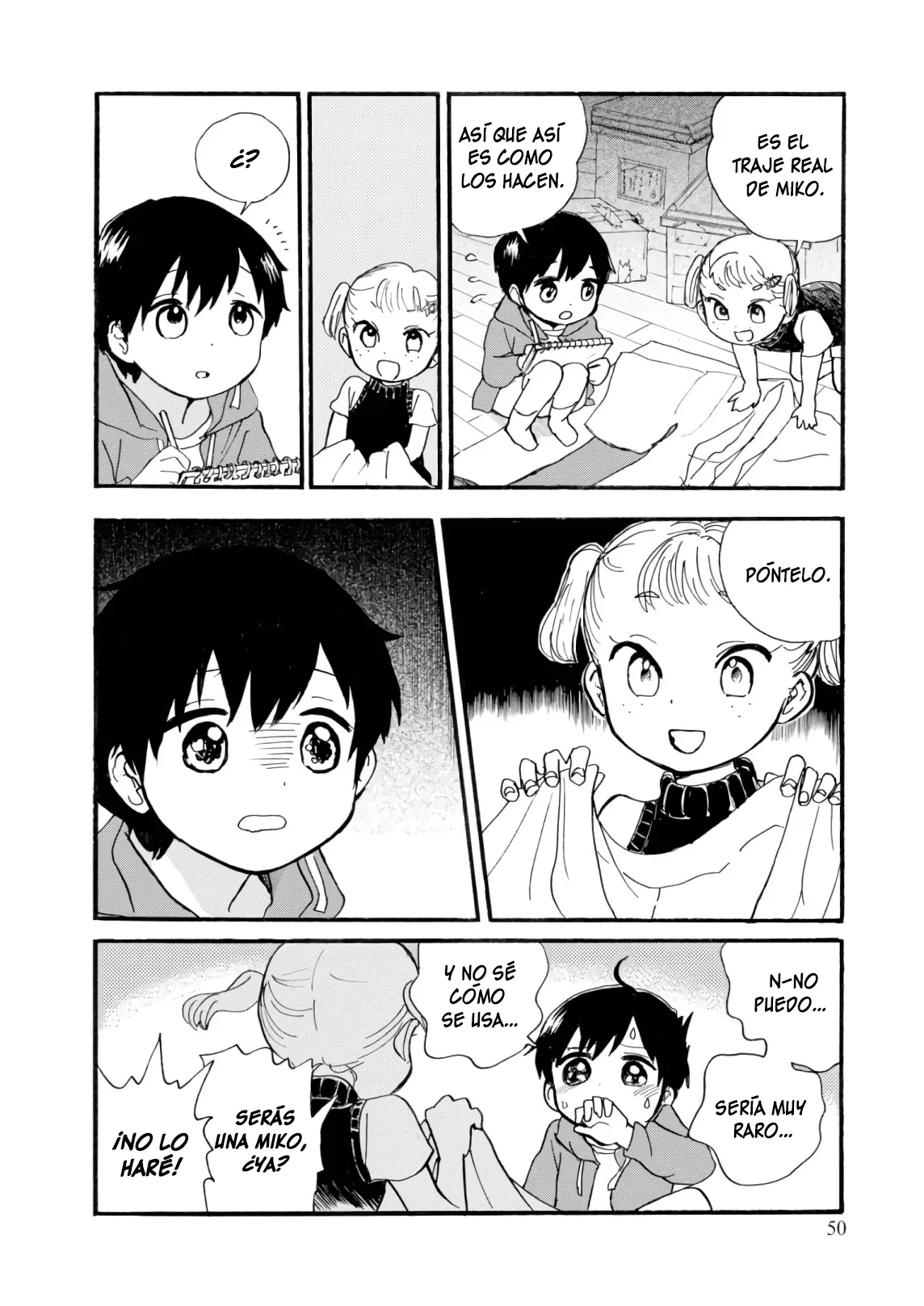 Kumamiko capítulo 62, página 20