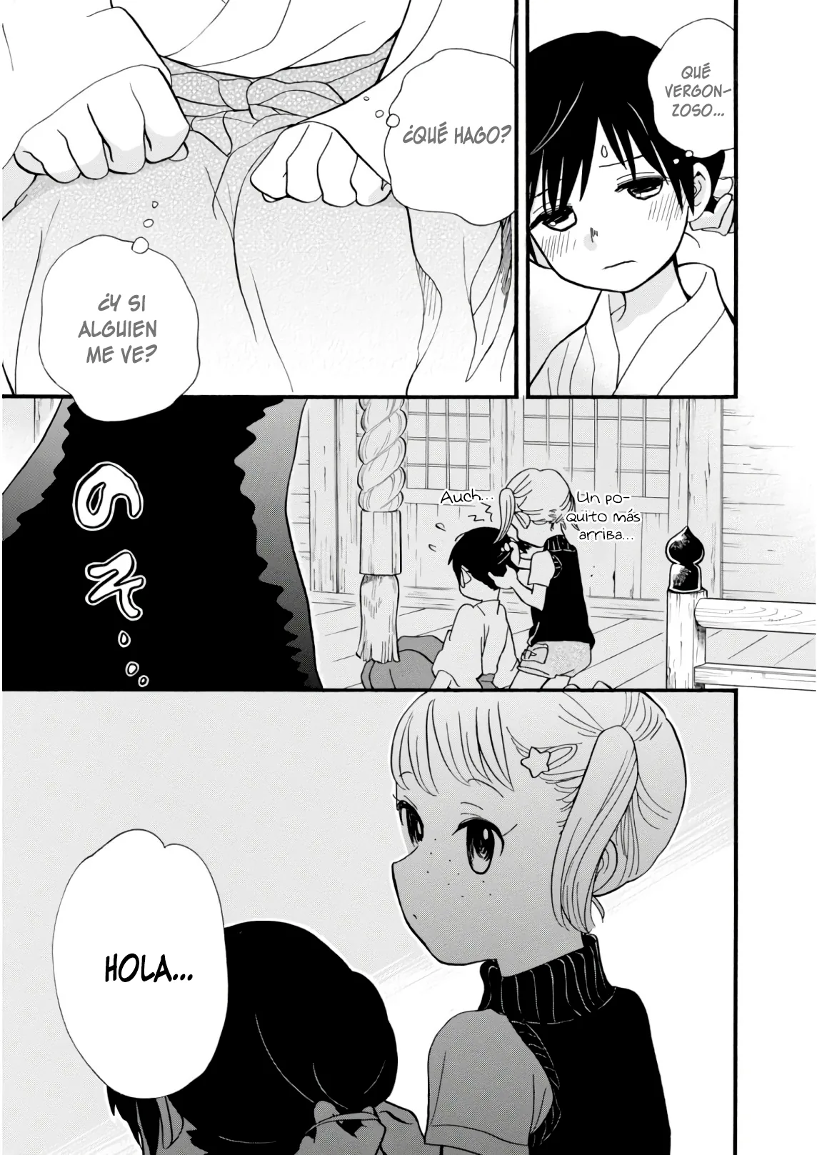 Kumamiko capítulo 62, página 23