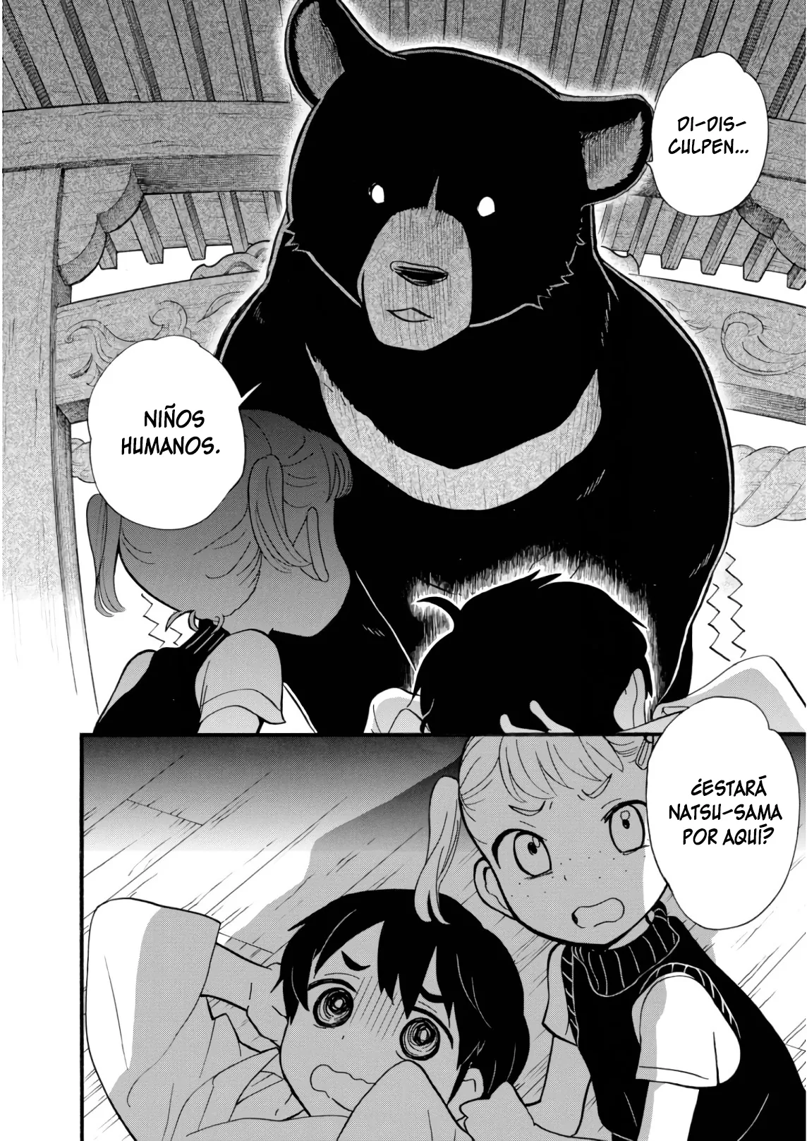 Kumamiko capítulo 62, página 24