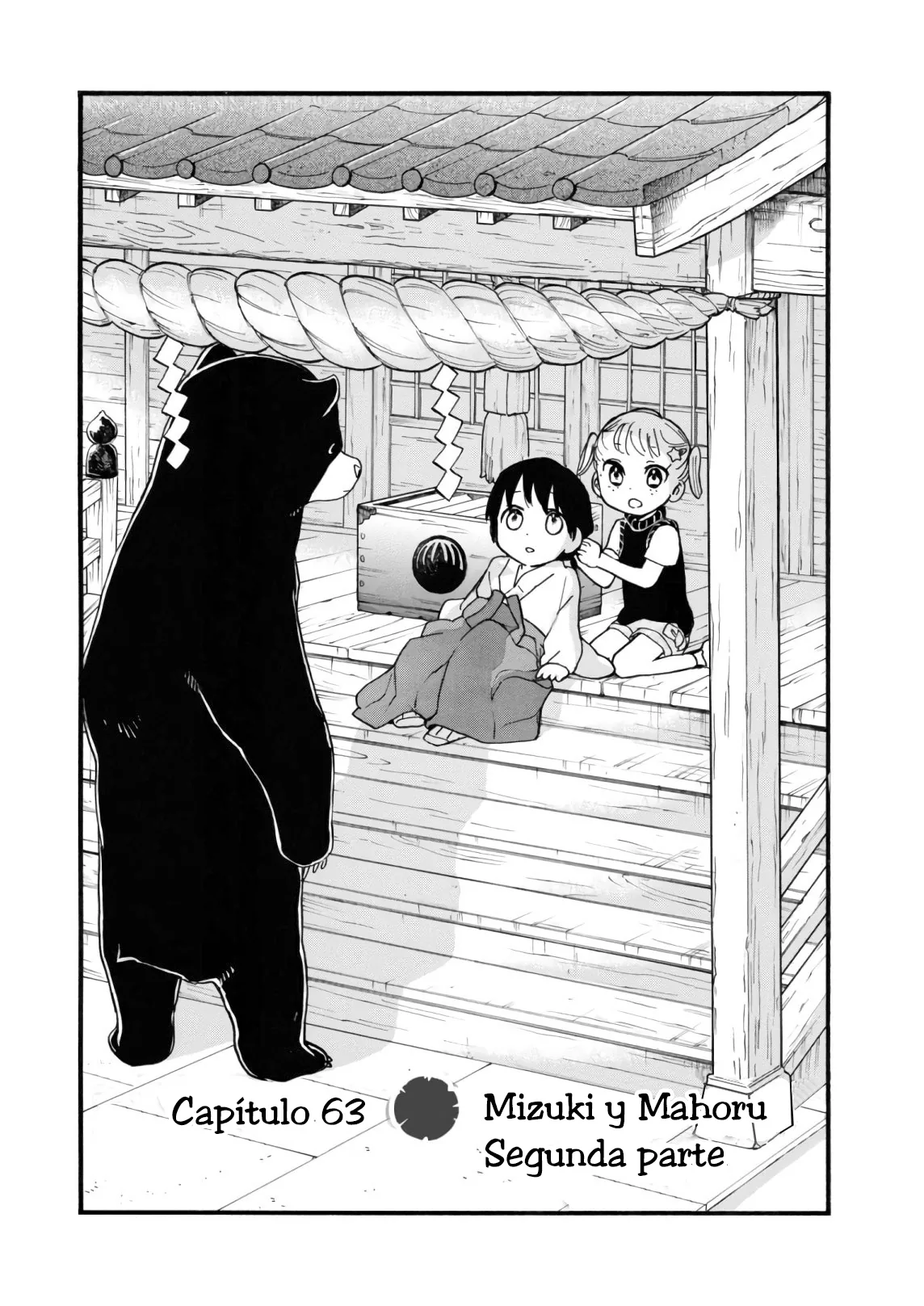 Kumamiko capítulo 63, página 1
