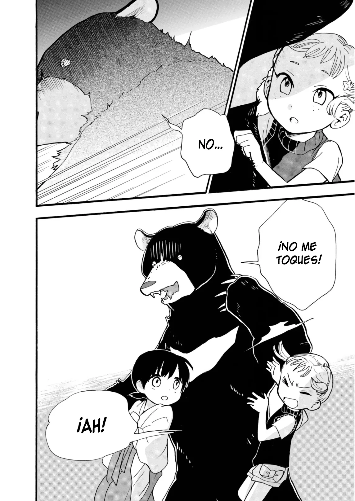 Kumamiko capítulo 63, página 6
