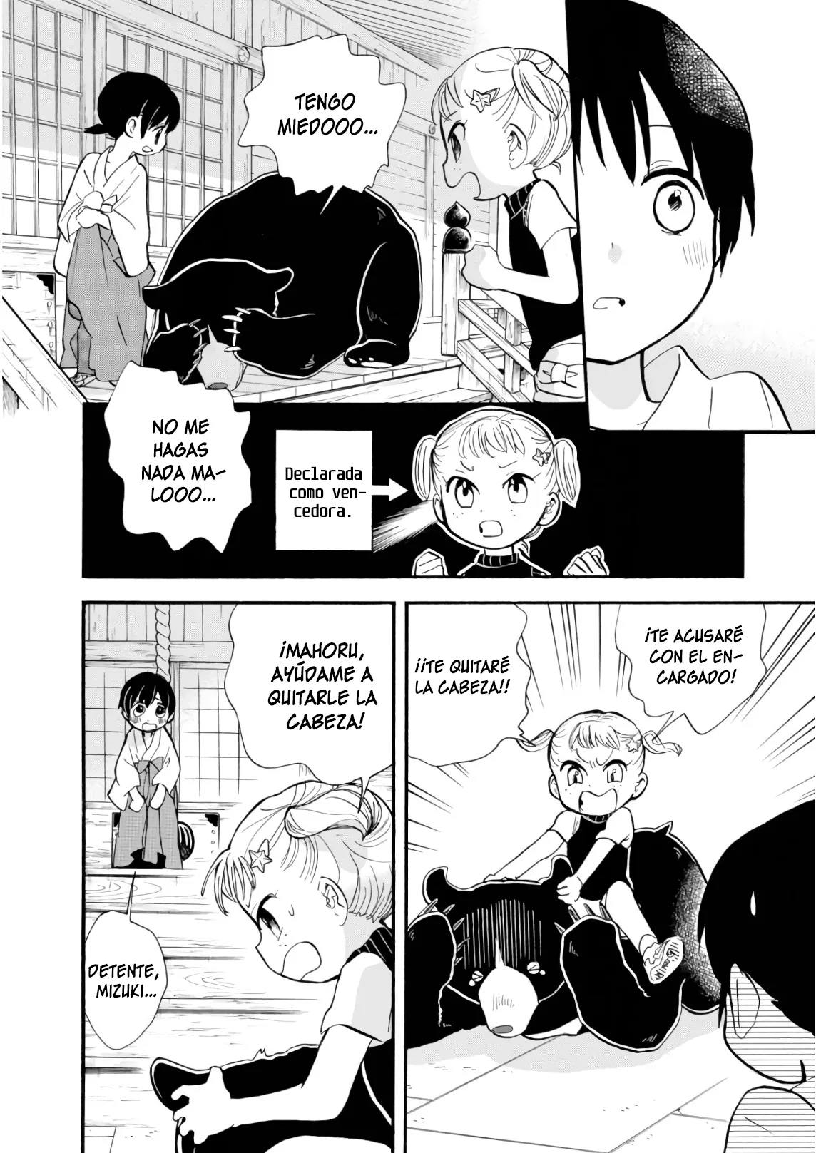 Kumamiko capítulo 63, página 8