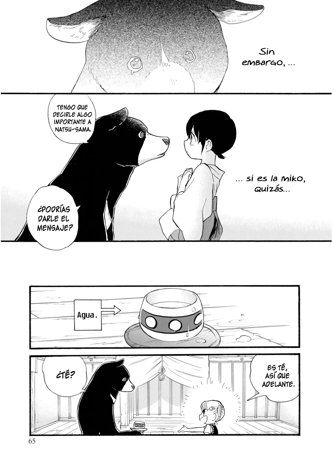 Kumamiko capítulo 63, página 11