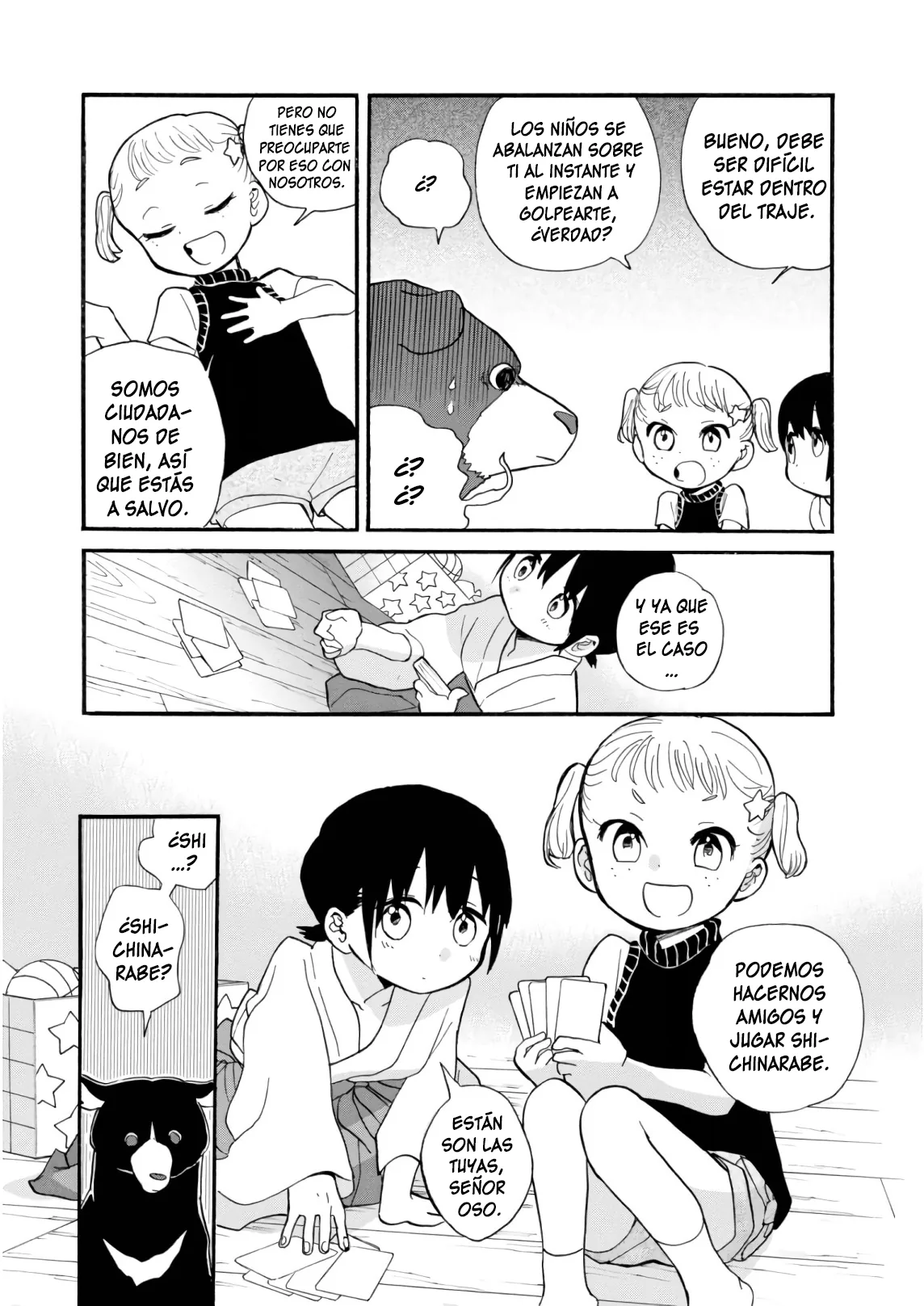 Kumamiko capítulo 63, página 13