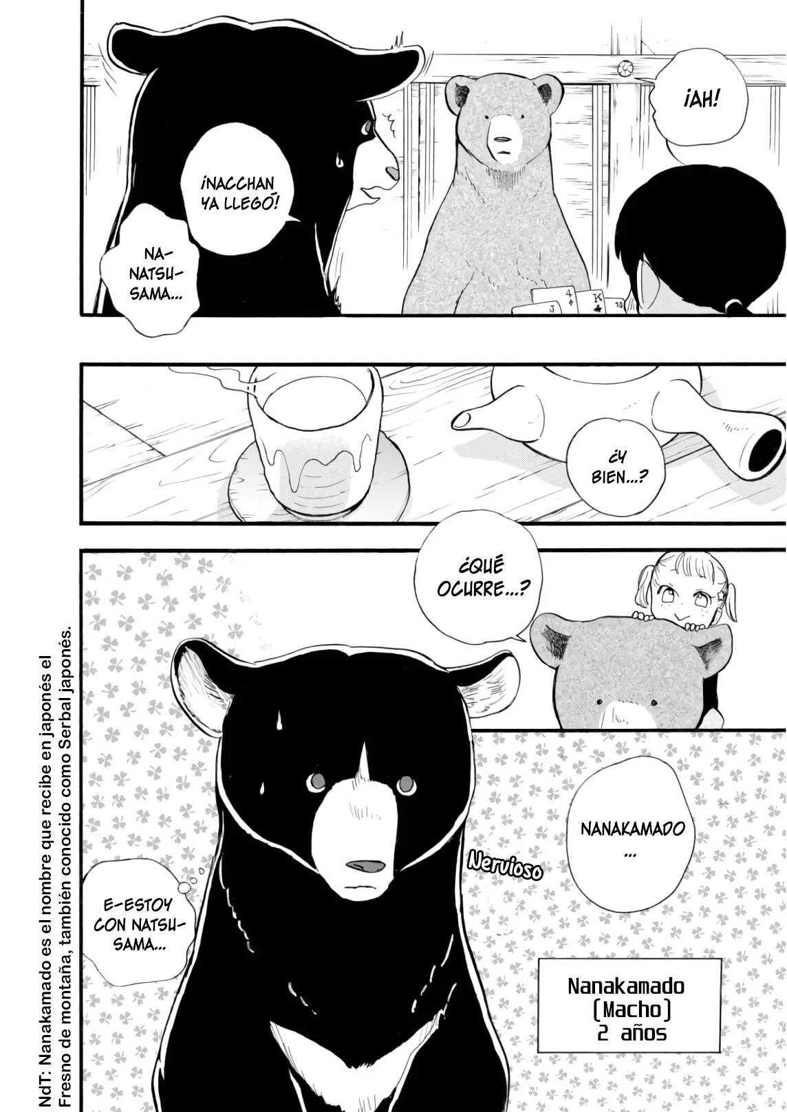 Kumamiko capítulo 63, página 16